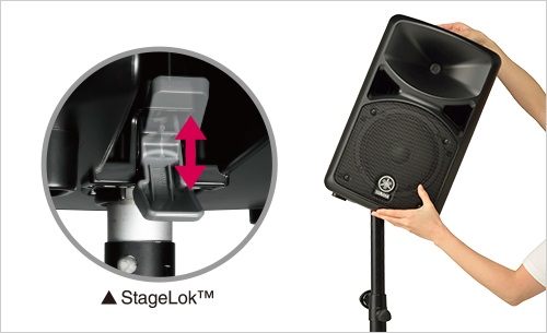 yamaha STAGEPAS600BT easy set up