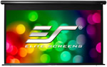 Elite Screens Motorised Outdoor Projector Screen
