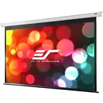 Elite Screens VMAX2 Series Motorised Screen